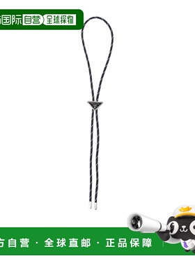 欧洲直邮prada 男士 项链吊坠