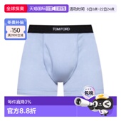 香港直邮tom ford 男士 1h可退 内裤