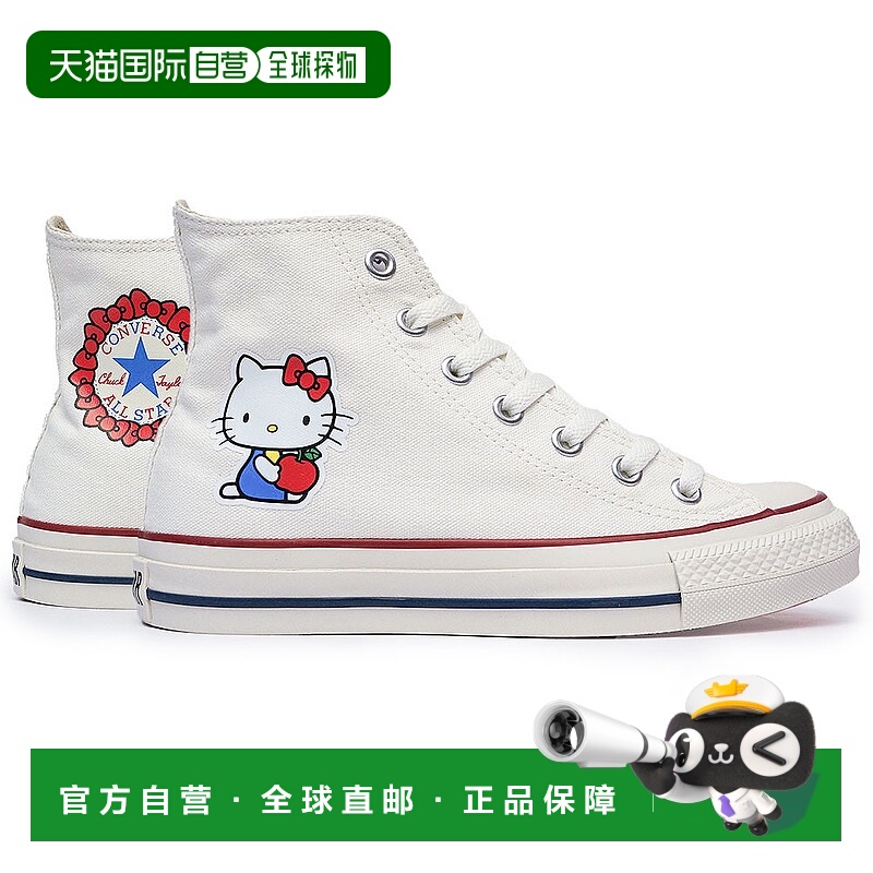 日本直邮CONVERSE匡威运动鞋All Star R三丽鸥帆布鞋可爱