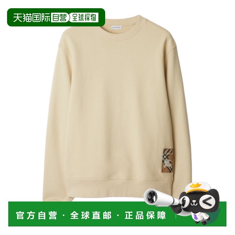 1h可退 香港直邮burberry 男装 针织衫毛衣 高级感保暖流行穿搭,男装,针织衫/毛衣,淘宝优惠券,粉丝福利购,淘宝优惠卷