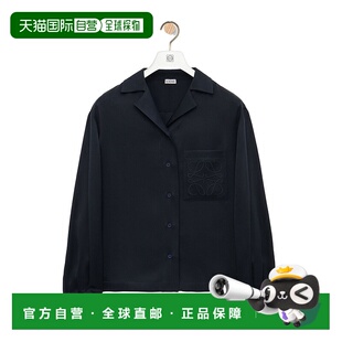 套装 女士 睡衣 香港直邮loewe 1h可退