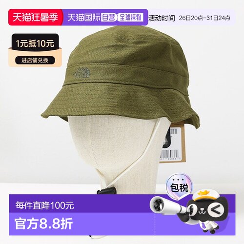 日本直邮THE NORTH FACE 北脸 MOUNTAIN BUCKET HAT 渔夫帽 帽子