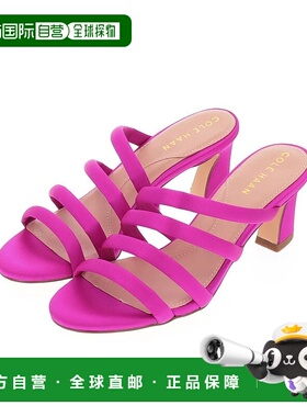 日本直邮COLE HAAN ADELLA SANDAL 凉鞋 [CO1659BW011279] 亮粉色