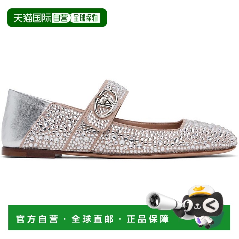 香港直邮潮奢 valentino 华伦天奴 女士 银色 & 粉色 VLogo Locke