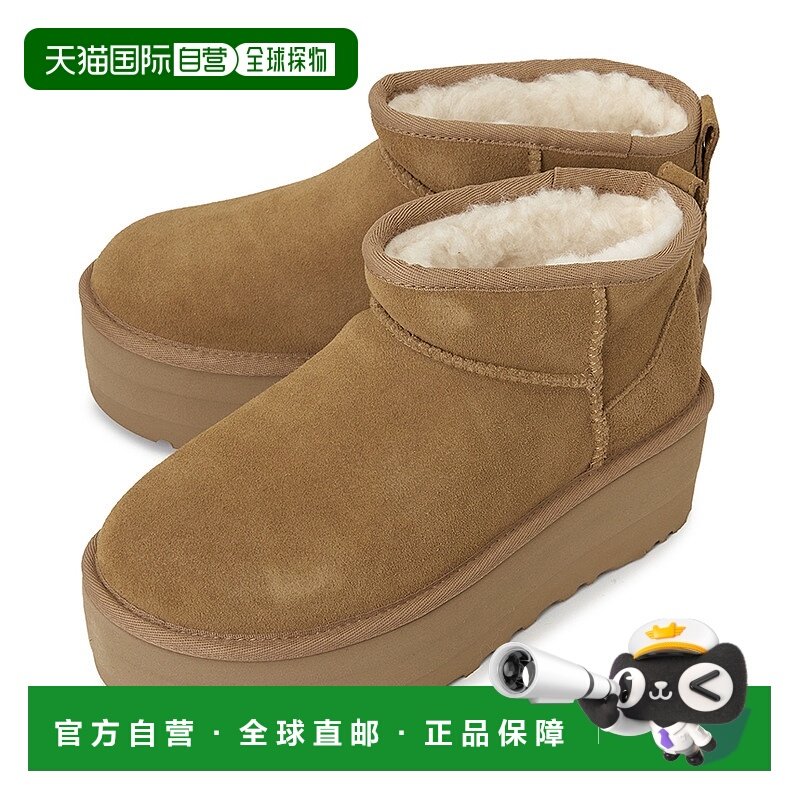 1h可退 韩国直邮ugg 女士 靴子长靴厚底长筒靴骑士靴高筒靴雪地靴