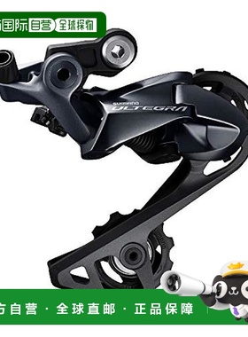 【日本直邮】SHIMANO禧玛诺变速器黑色便携日常简约手动25-30T