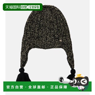 1h可退 香港直邮Valentino 华伦天奴 女士 VLogo Lurex® 流苏小便