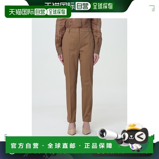 麦斯玛拉 MaxMara 女士 STEMMA 1h可退 棉质直筒裤 香港直邮潮奢