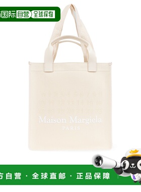 香港直邮MAISON MARGIELA 女士手提包 SB1WC0019P7277HA764托特包