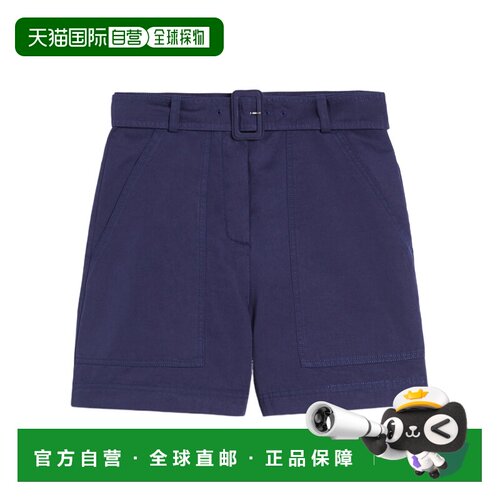 香港直邮WEEKEND MAX MARA 女士短裤 5141015206005支付后1h可退