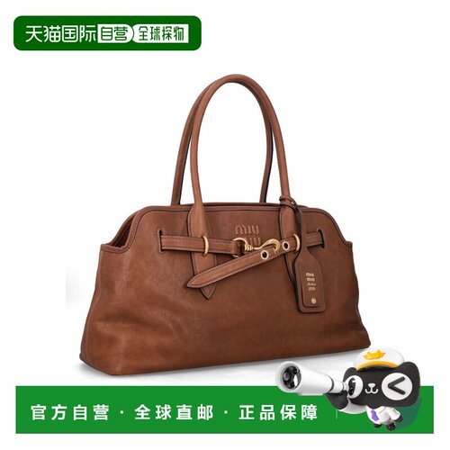 香港直邮MiuMiu缪缪Miu Miu Aventure女士单肩包【付后1h可退】