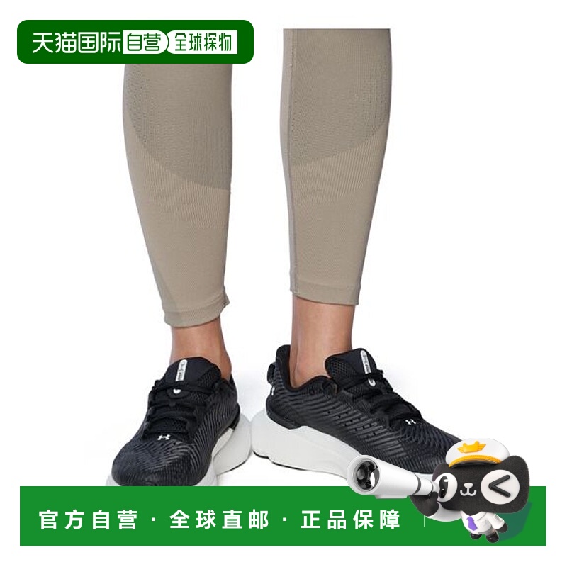 日本直邮UNDER ARMOUR-UA Infinite Pro安德玛透气跑步运动鞋