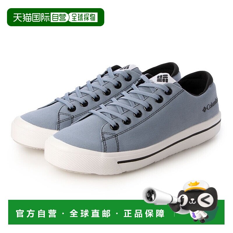 日本直邮 Howson 547S 雨靴 246327经典