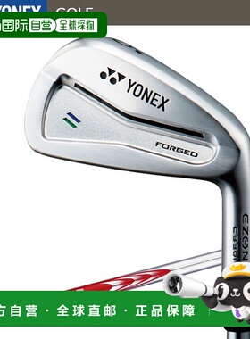 日本直邮Yonex Ezone CB 301 铁杆 6 件套 NSPRO Modus3 Tour125