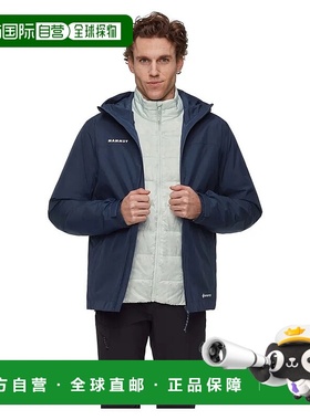 香港直邮MAMMUT Treeline 三合一硬壳夹克 男士猛犸象防风羽绒