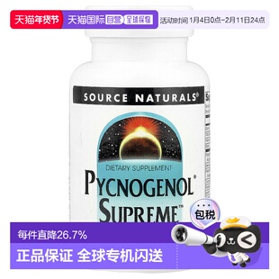 香港直发Source Naturals碧萝芷植物减缓氧化复合体30片补充剂