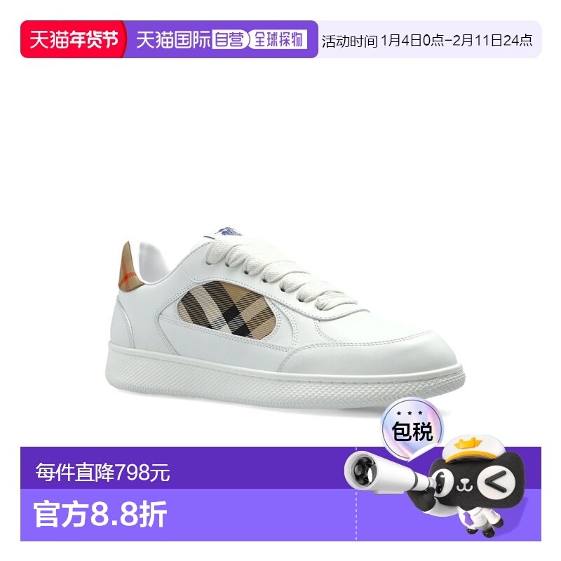 香港直邮Burberry博柏利Terrace小牛皮格纹系带低帮休闲板鞋,流行男鞋,休闲板鞋,淘宝优惠券,粉丝福利购,淘宝优惠卷