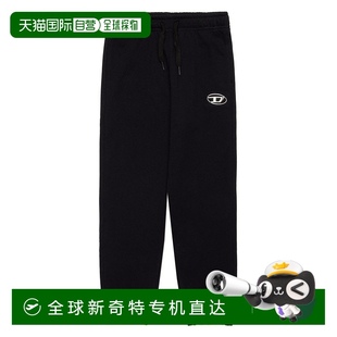 迪賽 Diesel 香港直郵潮奢 J023 抽繩腰部運(yùn)動(dòng)褲 童裝 男童 1h可退