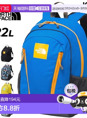 日本直邮The North Face 儿童背包 22L 户外日用书包 NMJ72358