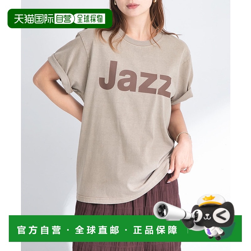 1h可退 日本直邮URBAN RESEARCH Sonny Label 女士 简约百搭纯棉J