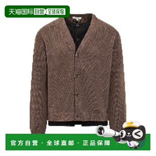 1h可退 香港直邮潮奢 J.W. Anderson 男士 对比色层叠感针织开衫