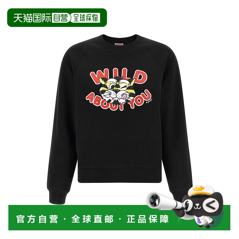 1h可退 香港直邮潮奢 kenzo 高田贤三 女士 野虎印花圓領衛衣 FG5