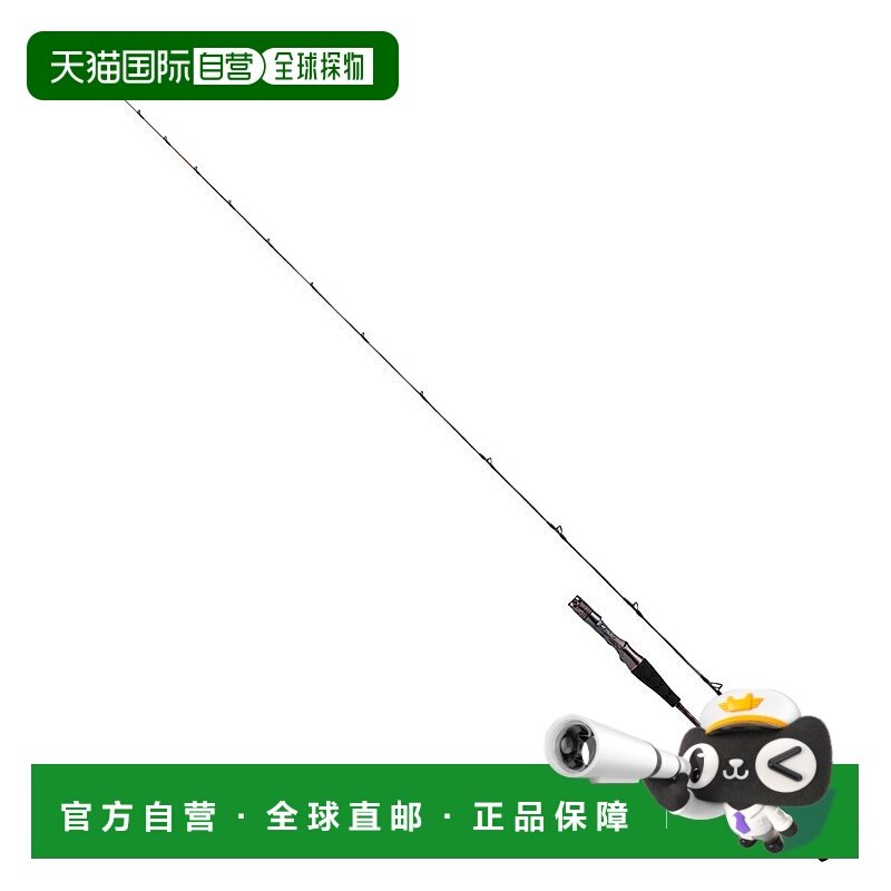 日本直邮Daiwa Kouga EX N66ULB 刺激游戏 J（两节式）N66ULB 058