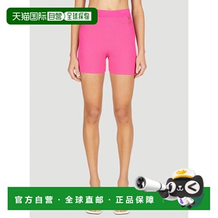 1h可退 香港直邮Jacquemus 女士 Le Short Pralu 短裤 231KN50320