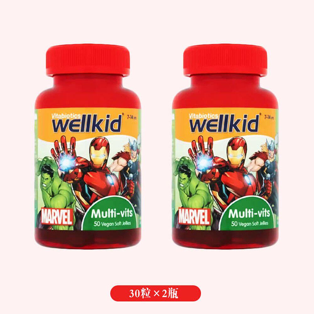 vitabiotics 英国药房薇塔贝尔复合维生素鱼油3维水果味软糖