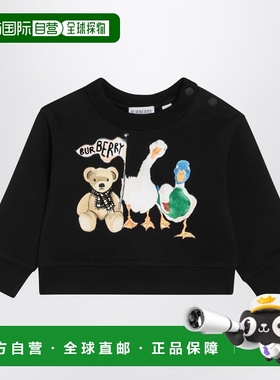 1h可退 香港直邮潮奢 Burberry 巴宝莉 女童 Thomas bear and fri