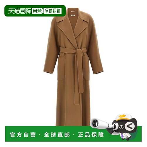 香港直邮S MAX MARA 女士连衣裙 29016011600JK033 AW2025