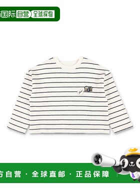 香港直邮Bonpoint 女童 Gaya girls’ camera 条纹拼缀卫衣童装 P