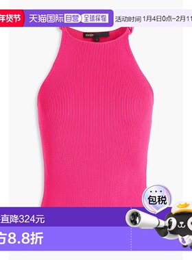 1h可退 香港直邮Maje 女士 链条装饰罗纹针织上衣 MFPPU00581FUCH