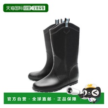 日本直邮Todos女士防水雨靴黑色柔软防滑雨天出行精致时尚雨鞋