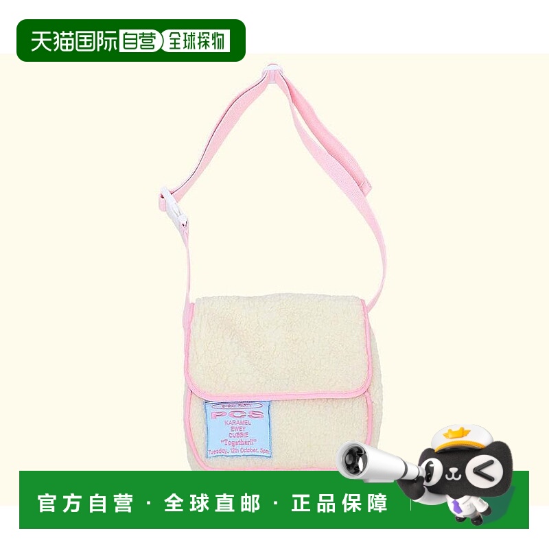 1h可退 日本直邮P:chees 儿童 仿皮质感 大徽章毛绒单肩包 18-367