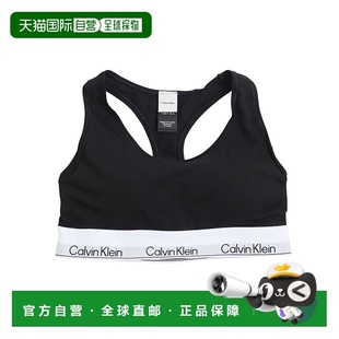 1h可退 日本直邮Calvin Klein Underwear 女士 加垫轻盈背心式文