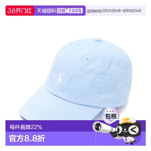 韩国直邮Polo RalphLauren拉夫劳伦小马标棒球帽帽子710667709082