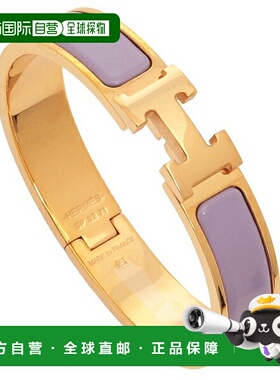 日本直邮爱马仕（HERMES）女士手镯/手环 Click H PM 款 里拉（Ly