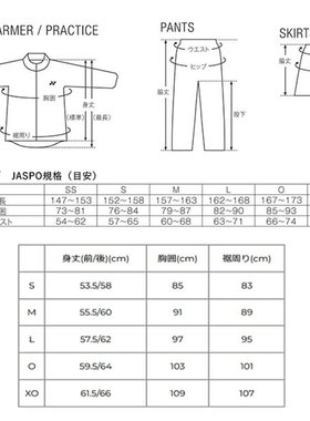 日本直邮Yonex 网球/羽毛球服女士衬衫女 20727高档时尚百搭舒适