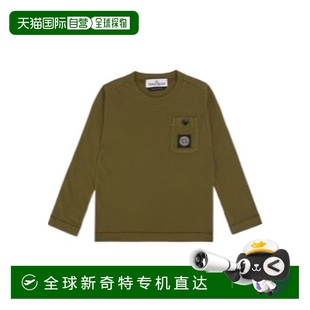 791620347V0054長袖 香港直郵STONE ISLAND 男童T恤