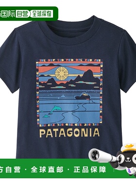 日潮跑腿patagonia巴塔哥尼亚 婴儿图案印花短袖T恤 SMTN 6M 6038