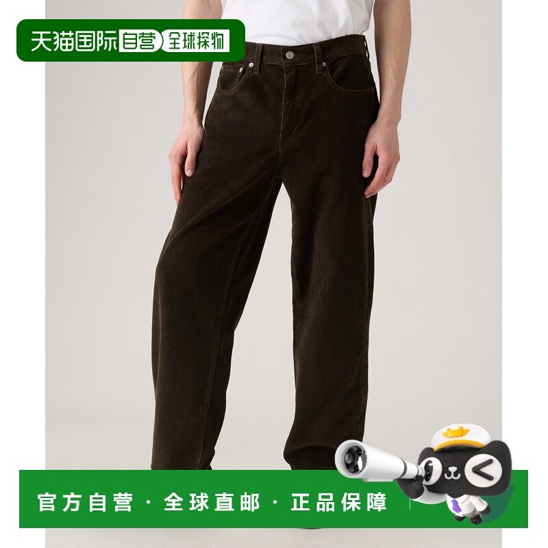 日本直邮Levi's 男装 宽松直筒 568™ 橄榄色 灯芯绒牛仔裤 290370,男装,休闲裤,淘宝优惠券,粉丝福利购,淘宝优惠卷