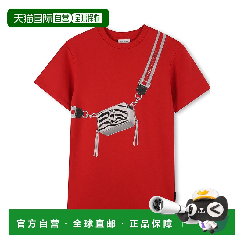 1h可退 欧洲直邮marc jacobs 少女 连衣裙