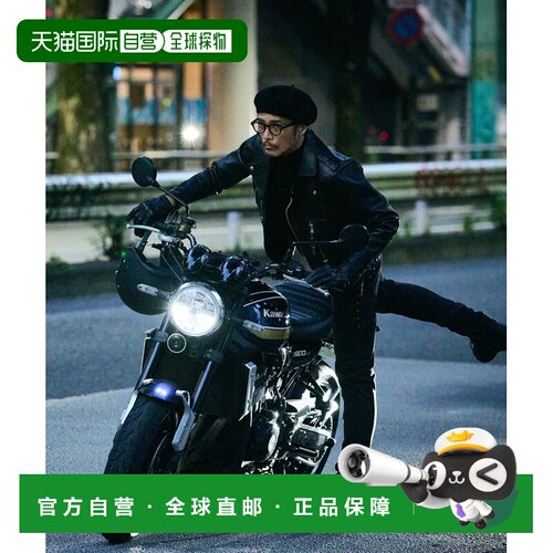 日本直邮EDWIN 男士 冬季防风保暖骑行牛仔裤 加【付后1h可退】