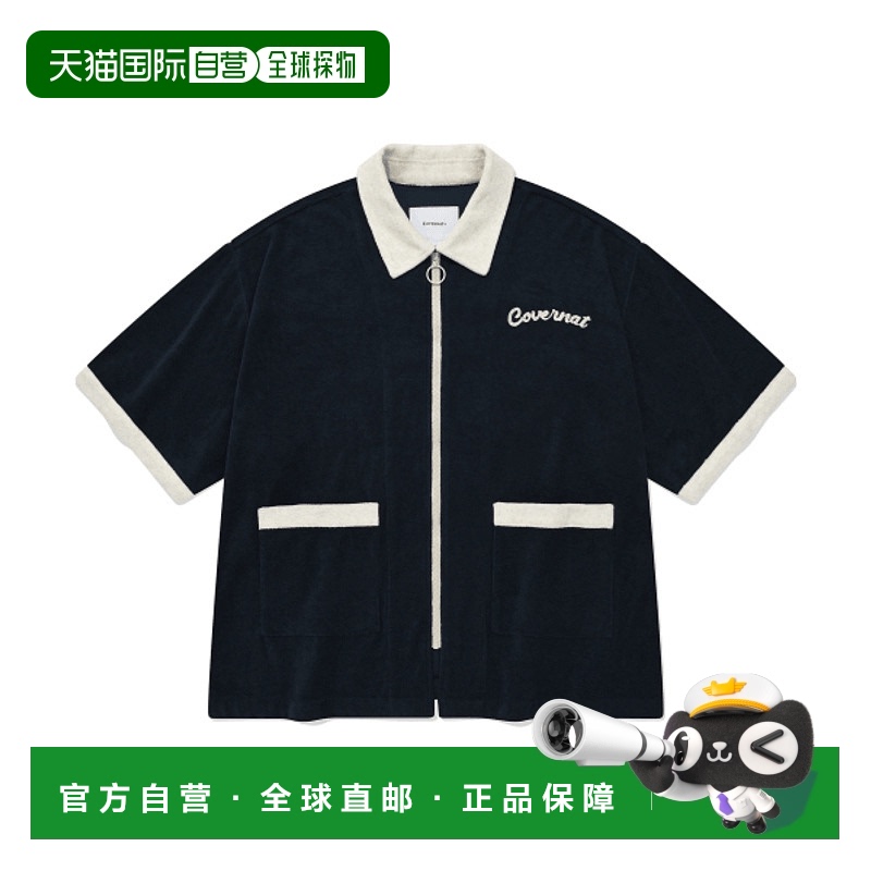 韩国直邮COVERNAT 公用男衬衫CO2302SS61NA时尚休闲百搭 高级感