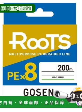 日本直邮Gosen PE 线根 PEx8 200m 1.5/30LB 浅绿色新款
