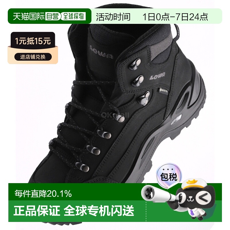 韩国直邮Lowa休闲鞋女款黑色厚底登山靴高帮户外休闲运动保暖防滑