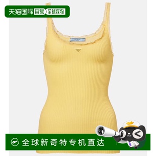 香港直邮Prada 女士 1h可退 普拉达 舒 棉质背心上衣 yellow黄色