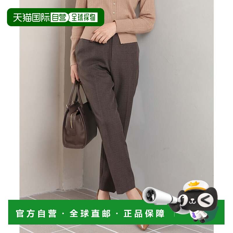 日本直邮Honeys 锥形裤 下装 裤子 套装 可水洗 中缝压线 长裤 防