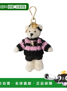 香港直邮Prada Teddy手袋钥匙扣饰件 1TO0612HK0